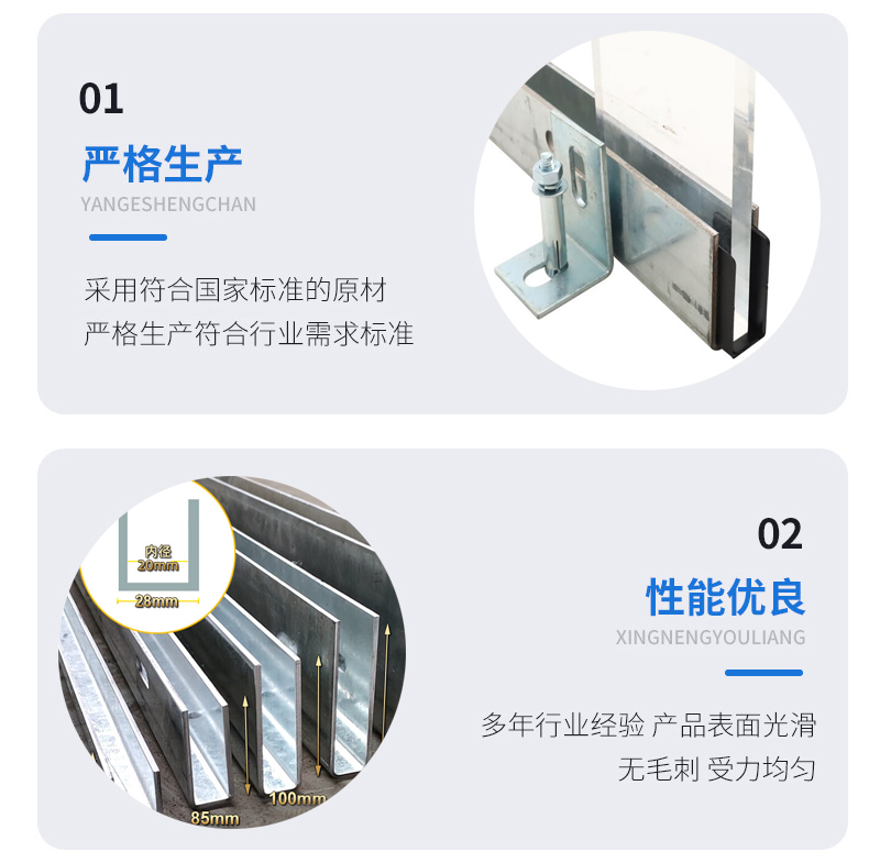 洪湖幕墙钢板折弯件